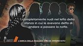 La presunta vittima di Ciro Grillo e compagni racconta...