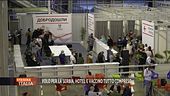 Vaccinarsi in Serbia