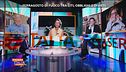 Sabato 14 agosto