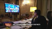 L'Italia nel mirino dei mercati