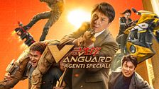 Vanguard - Agenti speciali