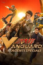 Vanguard - Agenti speciali