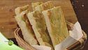 La focaccia ligure