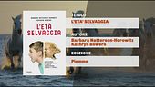 L'età selvaggia