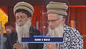 Osho e buco