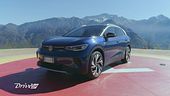 Volkswagen ID.4 1st Max
