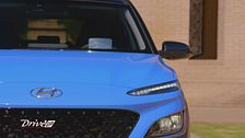 Hyundai Kona full hybrid
