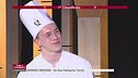 Giovani chef, la finale