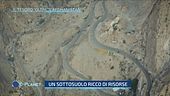 Il tesoro "oltre" l'Afghanistan