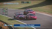 Pure Etcr: ecco il campione