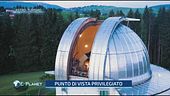Astro turismo e inquinamento luminoso