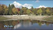 Il parco dell'acqua