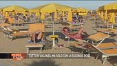 L'importanza del richiamo