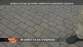 Eccesso di legittima difesa?