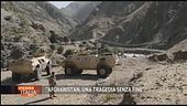 Tragedia Afghana