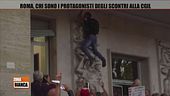 Roma, chi sono i protagonisti degli scontri alla CGIL