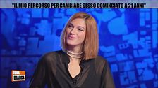 La storia di Carly Tommasini