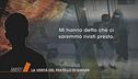 Saman, la verità del fratello