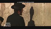 La sindrome di Gerusalemme
