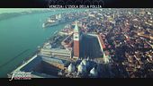 Venezia: l'sola della follia