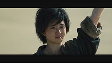 Trailer - One second