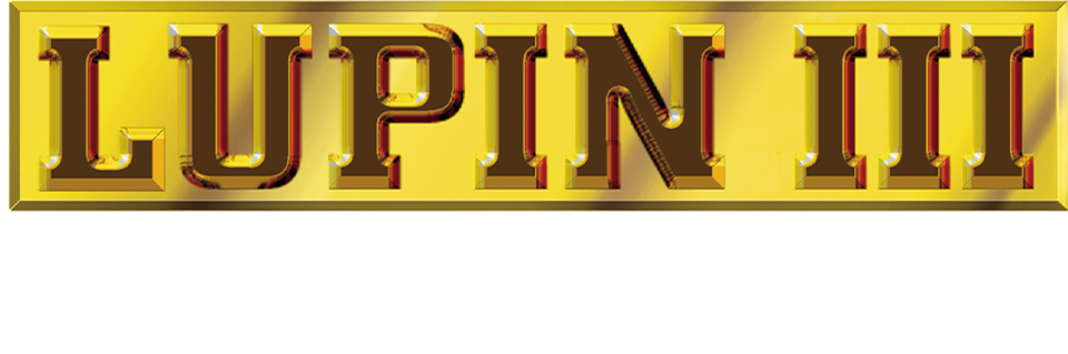 Lupin III - La partita italiana - Film Mediaset Infinity