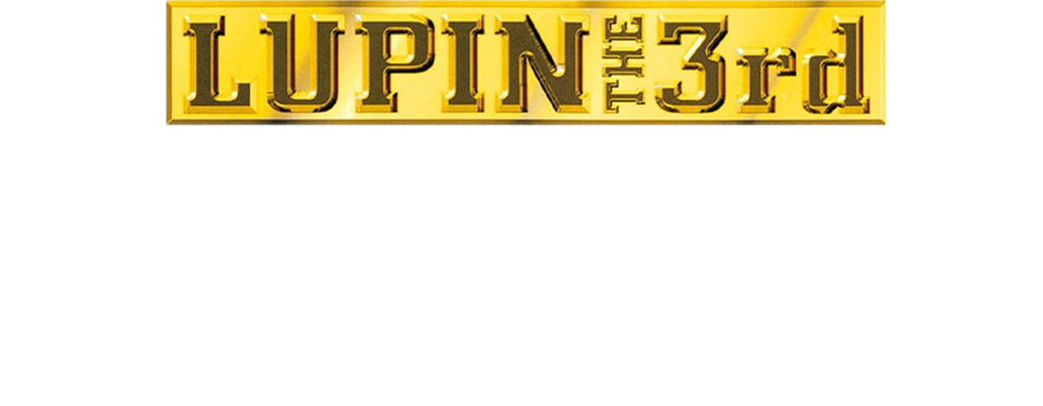 Lupin III - Prigioniero del passato - Film Mediaset Infinity