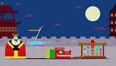 Il distintivo della storia