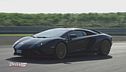 La Lamborghini Aventador S