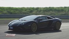 La Lamborghini Aventador S