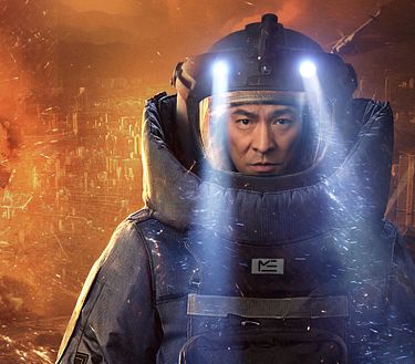 Shock wave 2