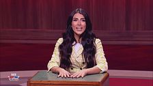 L'esame di Giulia Salemi