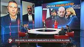 Sabatini: "Il centrocampo della Juve non è di livello"