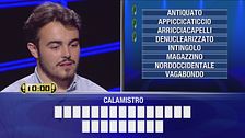 Giochiamo con le parole arcane