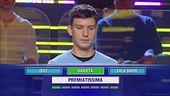 Bersaglio libero