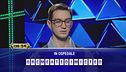 Davide vs Andrea