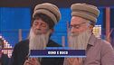 Osho e Buco