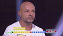 Antonio al gioco finale