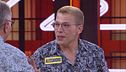 Gli strani incontri di Alessandro