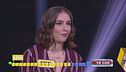 Greta alla scalata finale