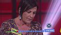 Il gioco finale di Francesca