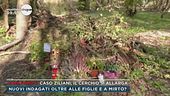 Omicidio di Laura Ziliani, il cerchio si allarga: i tre assassini hanno avuto dei complici?