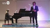 Caso Ziliani, Mirto che canta