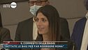 Elezioni, il commento della Raggi