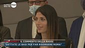 Elezioni, il commento della Raggi