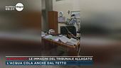 Catania, le immagini del tribunale allagato