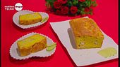 Torta salata al basilico con gamberi e lime