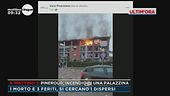 Pinerolo, incendio di una palazzina