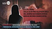 Genovese, la vittima di Milano