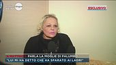 Ercolano, parla la moglie di Palumbo